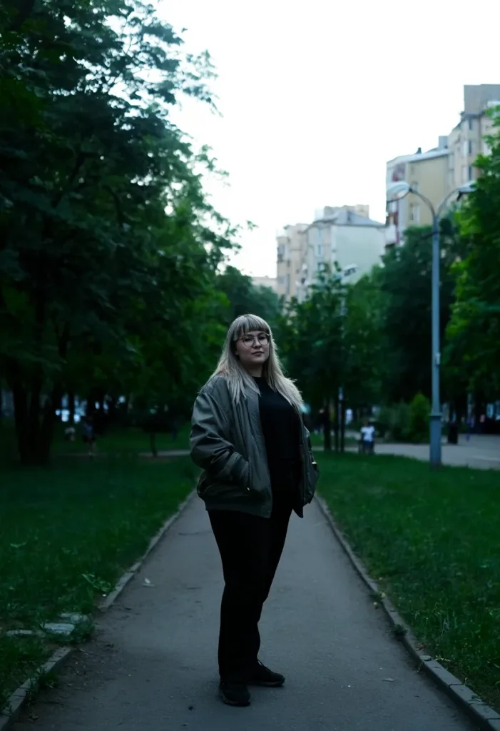 Полина