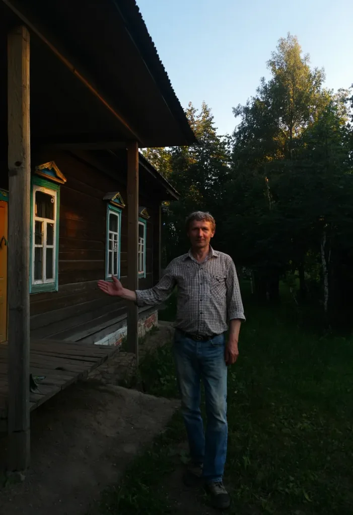 Геннадий